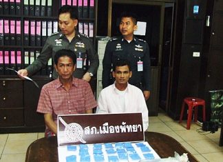 Phuwanat Pakdee and Prakobchai Fuangma have been arrested for possession of 4,000 methamphetamine tablets.